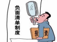 「公关网络定义」讲求网络新闻公关活动的持续