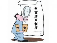 危机公关研究 - 如何通过危机公关重塑品牌形象