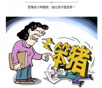 「网络公关手段」荣威RX5被指“减配” 回应称已