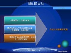 解密企业负面信息处理方法杭州网络公关