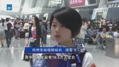 《美妆危机公关》柠檬公关债务危机下企业公关