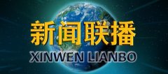 《河南网络公关》如何利用优化关键词提升排名