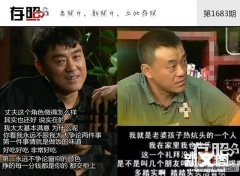 「网络公关文献」公共关系在中国远远不能适应